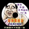 香港6合开奖网站官网直播下载
